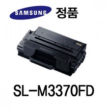 삼성정품 SL-M3370FD 흑백 레이저프린터 토너 검정, 1개