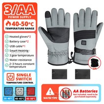 Winter Gloves For Men Women Snowboard Touchscreen Heated USB Camping Water-resistant Hiking Skiing M