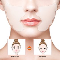 목세로주름 세로목주름 일일일팩 눈밑주름패치 목주름팩 실리콘팩 재사용 가능한 실리콘 주름 제거 스티커 16 개 여성용얼굴눈이마목 패드주름 방지노화 방지피부 리프팅 케어 패치, 04 pair face pads