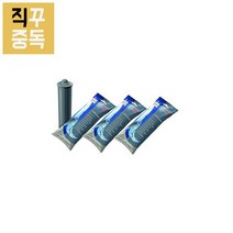 Jura 유라 커피머신 물 정수 필터 71793 3개, 단품