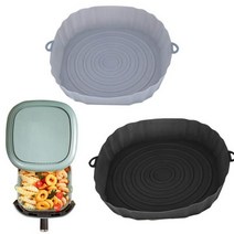 베이킹 오븐 1/2pcs 실리콘 에어 프라이어 오븐 베이킹 트레이 피자 튀김 치킨 Airfryer 바구니 재사용 팬, 22 Black and gray