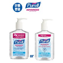 퓨렐 어드벤스 손소독제 236ml, 1개