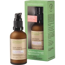 스필란톡스 테라피 Spilanthox therapy Anti-Aging BB Cream 독일 매직 터치 안티에이징 비비크림 50ml, 2팩