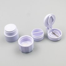 다기능 휴대용 알약 Pulverizer 갈기 의학 컷 정제 분배기 보관 상자 분쇄기 분쇄 키트