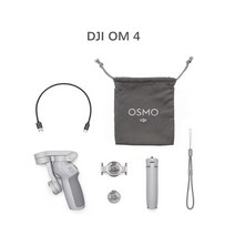 Gimbal 짐벌 촬영 dji osmo 모바일 3 콤보om 4om 4 콤보 핸드헬드 3축 스마트폰 짐벌 안정 장치 vlog youtube 라이브 비디오, 4시에 dji