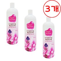 루띠에 [ 3개 ] 식기세척기용 헹굼보조제 1L 곡물 발효주정사용