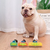 강아지빗 6종 고양이빗 쉐드킬러 고양이털제거, 소형견 장모형