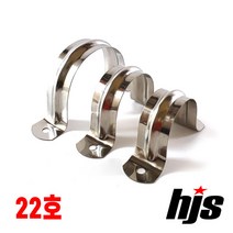 스텐레스 새들 22호 (파이프 27mm 배관 전선 고정 양새들), 1개