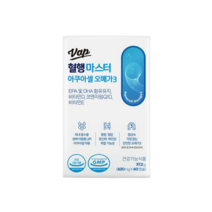VAP 혈행 마스터 아쿠아셀 오메가3 코큐텐 620mg 60캡슐 x 1박스 sj