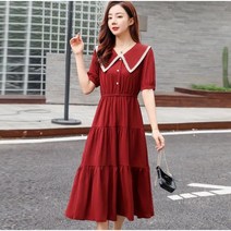 Momolatti 여성 빅 사이즈 나팔형 브이넥 원피스