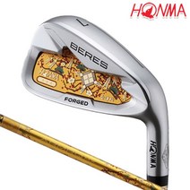 혼마 골프 남성 베레스 아이언 6개 세트 ARMRQ MX 3S, 21~55도, R