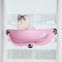 카무라라 고양이 창문 해먹, 꽃피는 핑크