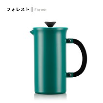 보덤 트리뷰트 프레스프렌치 프레스 커피 메이커1000mlTRIBUTEPRESS11352-XY-Y21, 포레스트