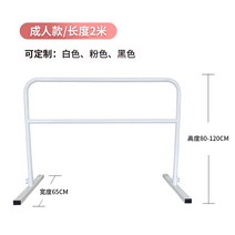 발레바 1인용 가정용 높이조절 스트레칭바 미니 댄스플로어 발레봉대 필라테스기구 댄스 바 성인 어린이 발레 모바일 연습 레그 프레스 바 허리 편리한 철 튜브 댄서, 성인 모델 2미터(신장 80-120) (색상 참고