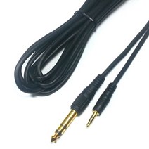 신길 3.5ST-5.5ST 변환케이블 3m/AUX변환케이블
