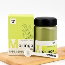 유기농 모링가 분말 파우더 가루 80g