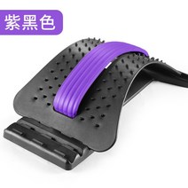 필라테스바렐 리포머 캐포머 아크바렐 허리스트레칭 척추 교정기 척추 측만증 교정기 자궁 경부 척추 홈 요추 요추 요추 서포터 요가 장비, 업그레이드 된 퍼플 블랙 편안한 스폰지 + 3 조