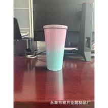 500ml 스테인리스강 빨대컵 더블 진공커피컵 304 보온컵 차량용 물컵 버블티 덮개 콜드컵 보온 보냉 커피 텀블러, 800ml, 그라데이션 파우더