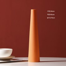 가늘고 긴 꽃병 도자기 거실 꽃꽂이 홈 인테리어 티 테이블 상차림 고급스러운 사진 소품, 등대꽃병오렌지젖빛대형
