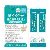 4세대 모유유산균 포스트바이오틱스 2g 30포, 상세페이지 참조, 상세페이지 참조, 상세페이지 참조, 상세페이지 참조