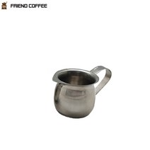 스텐샷잔 바리스타 커피도구 카페도구 커피샷잔 240ml 헬로우라이프
