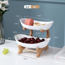 간식 과일 케이크 철제 과일 바스켓, 흰색