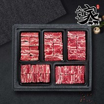 [소돈가] 미국산 초이스 찜갈비 (800gx5) 4kg, 없음