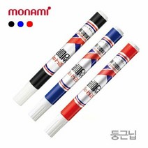 [KT알파쇼핑]유성매직 12P 모나미매직 모나미유성매직 모나미마, 파랑_W2AD055