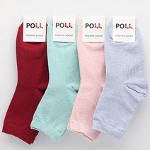 여성 비비드 컬러 골지 무지 패션 양말 3켤레