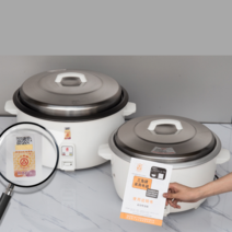 밥솥 상업용 전기밥솥 밥통 취반기 매점 호텔 보온, 1 두꺼운 8L 논스틱 담낭 8~12인용