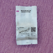 락퍼플 레드 천연염색 키트 / 자연염색 옷 원단 섬유 패브릭 염색 재료 / 초보자 가능