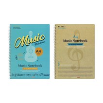 3500 팬시로비 A4 음악 노트 스프링 공책, 50개