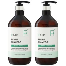 라입 약산성 두피케어 대용량 리페어 퍼퓸 샴푸 베이비파우더, 1000ml, 2개