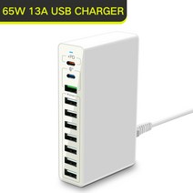 65W 멀티 포트 Usb 유형 C 충전기 QC 3.0 PD 20W 어댑터 10/6/5 다중 고속 전화 충전 스테이션 iPhone Samsung 용, CHINA, Korea Plug_White 65W 10 Port