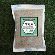 세경팜 휴가토2L 난석 어항 바닥재 소포장, 휴가토(중립), 1개