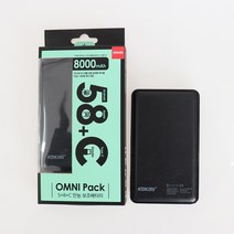 코끼리 일체형 보조배터리 블랙 옴니 5+8+C 8000mAh 군인 군부대 반입가능