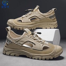 셀럽당 남자 메쉬 샌들