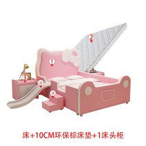 수납 모던 싱글 침대 캐릭터 여자아이 미끄럼틀 핑크, 1800mmX2000mm, 없이, 침대+10cm매트+협탁1개