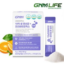 GNM자연의품격 신바이오틱스 10억 생유산균 프리바이오틱스 5g x 30포, 150g, 4개