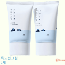 라운드랩 촉촉썬크림 2개세트 1025 독도 선크림 50ml (SPF 50+ PA++++), 독도 선크림 50ml SPF 50+ PA++++