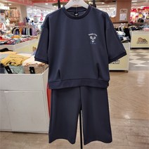 제이씨비 JCB NC05 주니어 여아 7부 맨투맨 7부 와이드바지 상하세트 JBS8R241 GSE