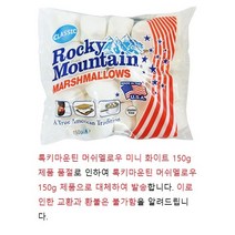 록키마운틴 머쉬멜로우 미니 화이트, 150g, 6개