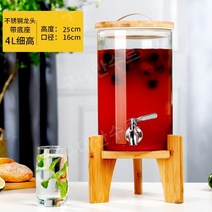 음료 디스펜서 물 쥬스 탄산음료 워터 호텔 카페 우드받침, 4리터 + 베이스 +  수도꼭지 내열 농축