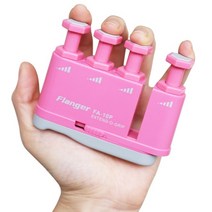 손가락 트레이너 연습기 손 그립 손가락 피아노 기타 손가락 감도 강도 연습 트레이너 손가락 강화제 그리퍼, 빨간색