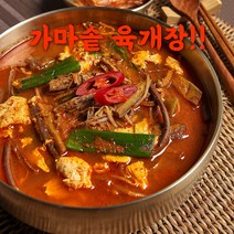 장순필 토종 가마솥 육개장 600g 3봉+ 순대국 700g 2봉(양념장증정), 2세트