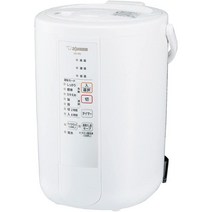 조지루시 가열식 2.2리터 가습기 EE-DC50 스팀식 타이머 EE-RQ35, 목조8첩/프리패브양실13첩대응연속가습~24시간