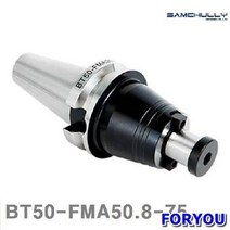 Foryou30165 삼천리기계 페이스 밀 아바 A형식 0.8mm 1개 공구 보어 공작, 1