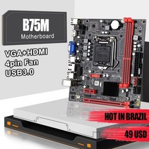jingsha b75m 데스크탑 마더보드 b75 lga1155 i3 2100 i3 2120 i3 3240 i5 2400 i5 3450 i5 3470 i7 2600 cpu 지원 dd, 없음
