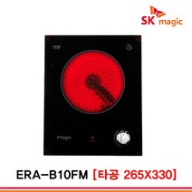 SK매직 1구 2구 3구 빌트인 인덕션 하이라이트 하이브리드 전기레인지 ERAB10FM, ERA-B10FM(하이라이트)