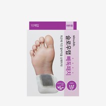 슬로우랩 빼독패치 라벤더향 수액시트 발패치 풋팩, 20매입
